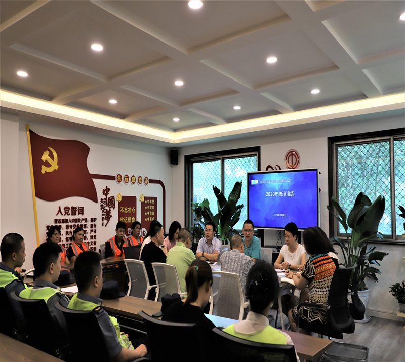 強(qiáng)化實(shí)戰(zhàn)演練，筑牢汛期安全屏障1_副本.jpg