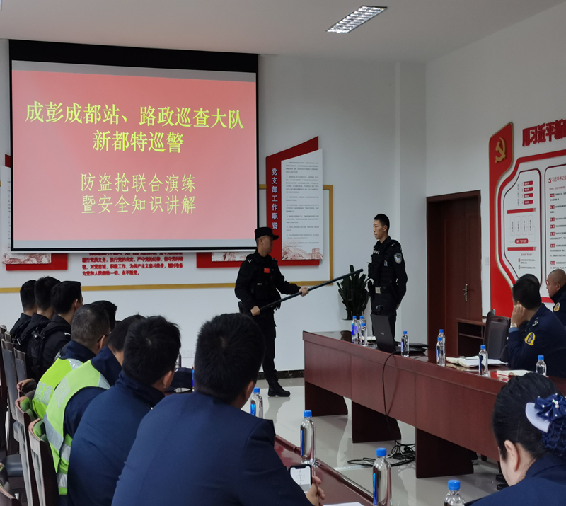 參與演練人員認真熟悉演練流程2_副本.jpg