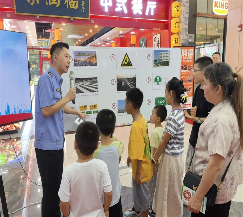 微信圖片_2025-06-26_145311_057.jpg