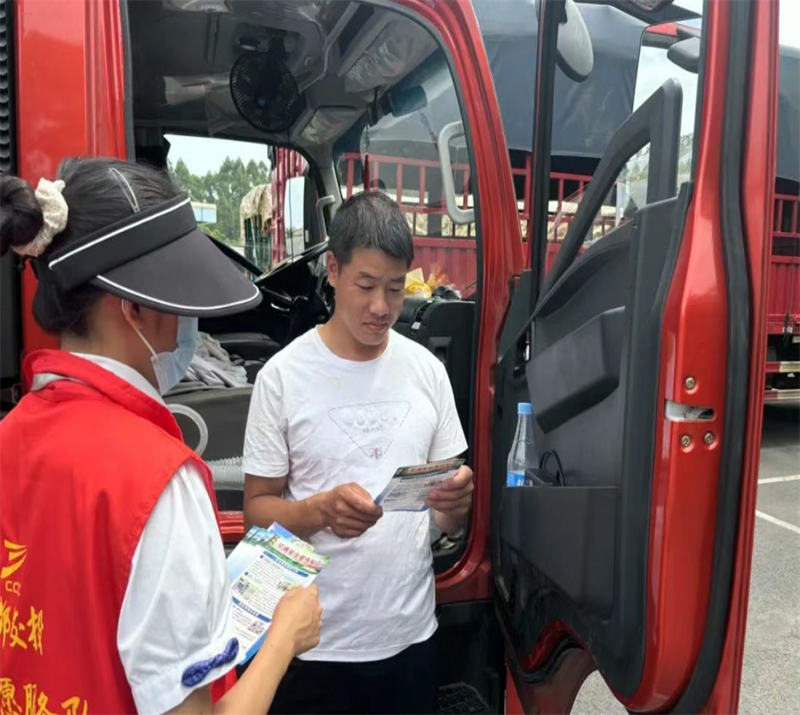wechat_2025-06-26_151108_118.png