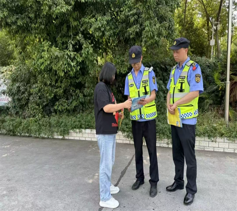 wechat_2025-06-26_151152_891.png
