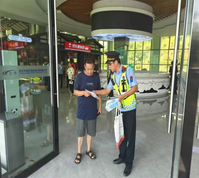 wechat_2025-06-26_152006_526.png
