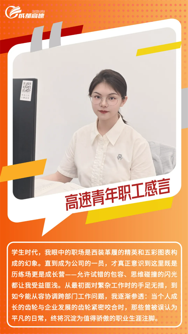 wechat_2025-06-26_154414_076.png